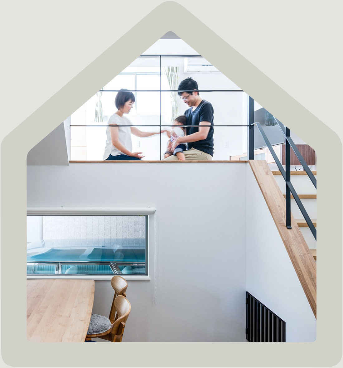 おうちのこと相談室とは?